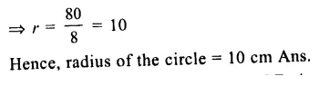 RS Aggarwal Solutions for Class 9 Maths Chapter 11–Circle Ex 11A Question 7