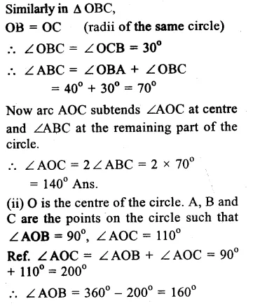 RS Aggarwal Solutions for Class 9 Maths Chapter 11–Circle Ex 11B Question 1