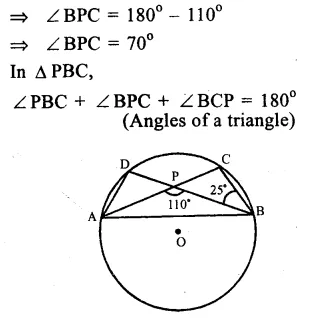 RS Aggarwal Solutions for Class 9 Maths Chapter 11–Circle Ex 11B Question 3