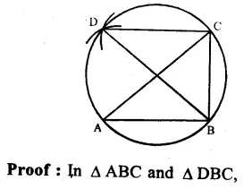 RS Aggarwal Solutions for Class 9 Maths Chapter 11–Circle Ex 11C Question 22