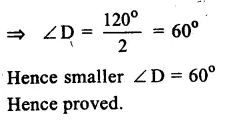 RS Aggarwal Solutions for Class 9 Maths Chapter 11–Circle Ex 11C Question 23