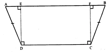 RS Aggarwal Solutions for Class 9 Maths Chapter 11–Circle Ex 11C Question 24