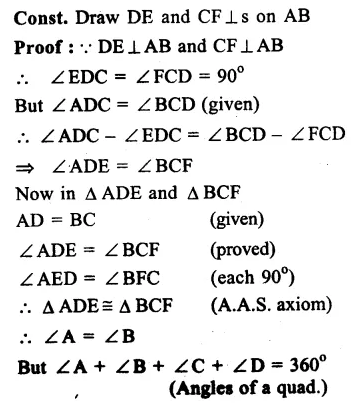 RS Aggarwal Solutions for Class 9 Maths Chapter 11–Circle Ex 11C Question 24