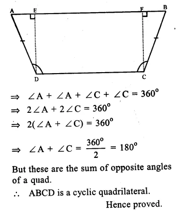 RS Aggarwal Solutions for Class 9 Maths Chapter 11–Circle Ex 11C Question 24