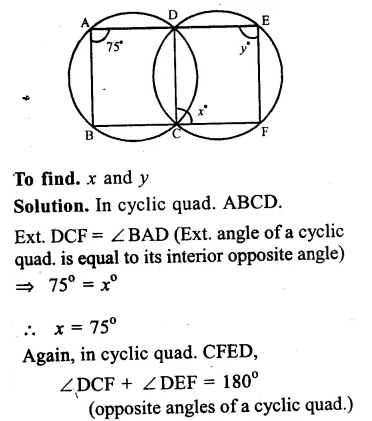 RS Aggarwal Solutions for Class 9 Maths Chapter 11–Circle Ex 11C Question 25