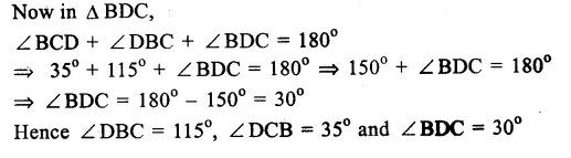 RS Aggarwal Solutions for Class 9 Maths Chapter 11–Circle Ex 11C Question 29