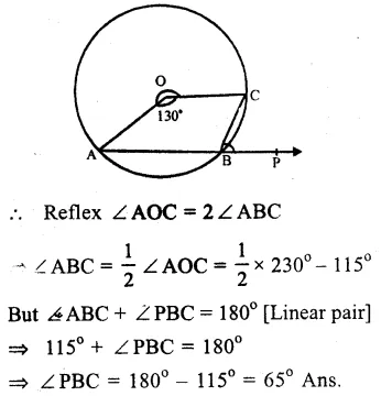 RS Aggarwal Solutions for Class 9 Maths Chapter 11–Circle Ex 11C Question 4