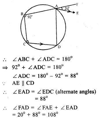 RS Aggarwal Solutions for Class 9 Maths Chapter 11–Circle Ex 11C Question 5