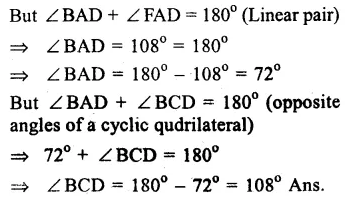 RS Aggarwal Solutions for Class 9 Maths Chapter 11–Circle Ex 11C Question 5
