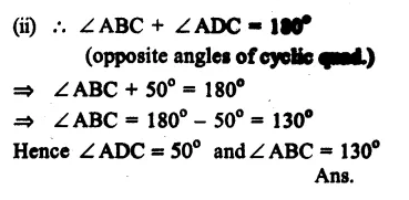 RS Aggarwal Solutions for Class 9 Maths Chapter 11–Circle Ex 11C Question 7