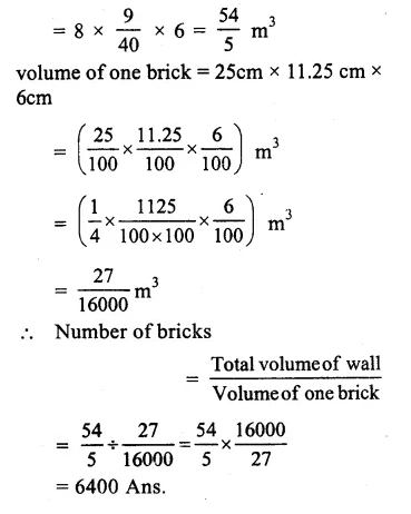 RS Aggarwal Solutions for Class 9 Maths Chapter 13–Volume and Surface Area Ex 13A Question 5