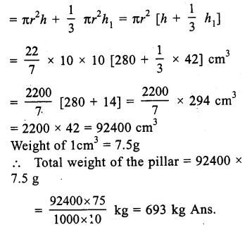 RS Aggarwal Solutions for Class 9 Maths Chapter 13–Volume and Surface Area Ex 13C Question 15