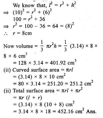 RS Aggarwal Solutions for Class 9 Maths Chapter 13–Volume and Surface Area Ex 13C Question 2