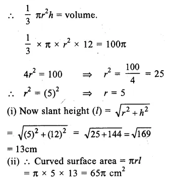 RS Aggarwal Solutions for Class 9 Maths Chapter 13–Volume and Surface Area Ex 13C Question 3