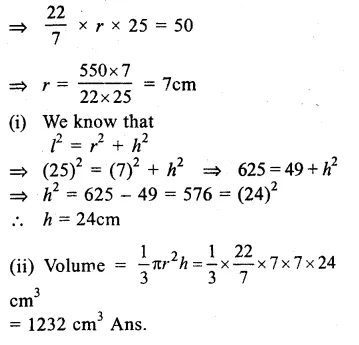 RS Aggarwal Solutions for Class 9 Maths Chapter 13–Volume and Surface Area Ex 13C Question 5