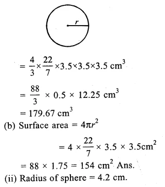 RS Aggarwal Solutions for Class 9 Maths Chapter 13–Volume and Surface Area Ex 13D Question 1