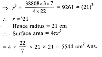 RS Aggarwal Solutions for Class 9 Maths Chapter 13–Volume and Surface Area Ex 13D Question 2