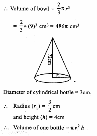 RS Aggarwal Solutions for Class 9 Maths Chapter 13–Volume and Surface Area Ex 13D Question 22