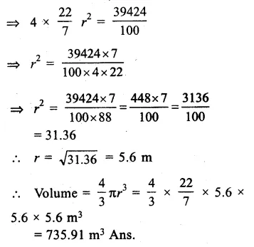 RS Aggarwal Solutions for Class 9 Maths Chapter 13–Volume and Surface Area Ex 13D Question 4