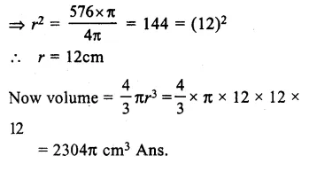 RS Aggarwal Solutions for Class 9 Maths Chapter 13–Volume and Surface Area Ex 13D Question 5