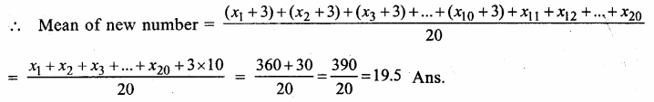 RS Aggarwal Solutions for Class 9 Maths Chapter 14–Statistics Ex 14D Question 11