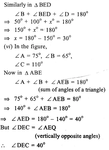 RS Aggarwal Solutions for Class 9 Maths Chapter 4–Lines and Triangles Ex 4A Question 17