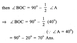 RS Aggarwal Solutions for Class 9 Maths Chapter 4–Lines and Triangles Ex 4A Question 23