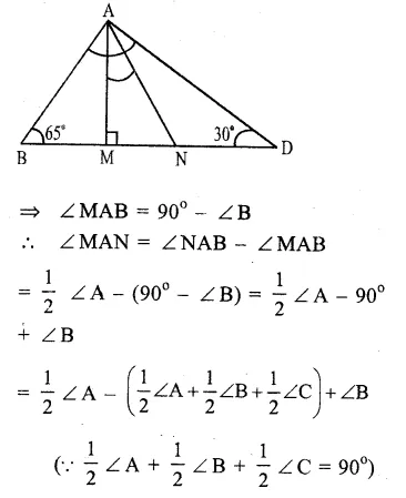 RS Aggarwal Solutions for Class 9 Maths Chapter 4–Lines and Triangles Ex 4A Question 25