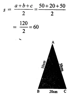 RS Aggarwal Solutions for Class 9 Maths Chapter 7–Areas Question 17
