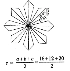 RS Aggarwal Solutions for Class 9 Maths Chapter 7–Areas Question 18
