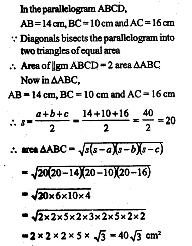 RS Aggarwal Solutions for Class 9 Maths Chapter 7–Areas Question 23