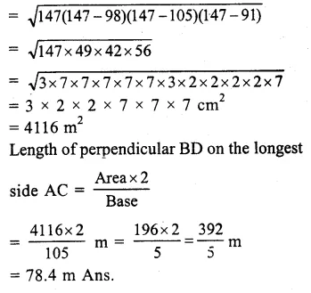 RS Aggarwal Solutions for Class 9 Maths Chapter 7–Areas Question 5
