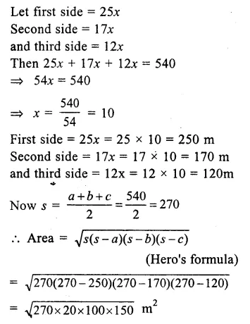 RS Aggarwal Solutions for Class 9 Maths Chapter 7–Areas Question 7