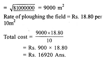 RS Aggarwal Solutions for Class 9 Maths Chapter 7–Areas Question 7