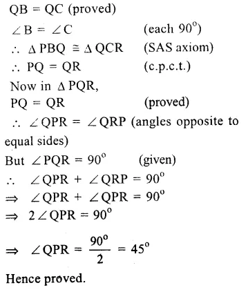 RS Aggarwal Solutions for Class 9 Maths Chapter 9–Quadrilaterals and Parallelograms Ex 9A Question 7