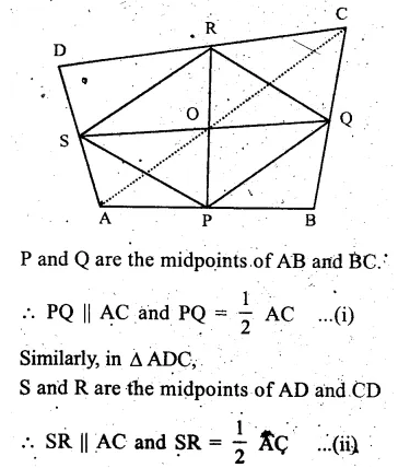 RS Aggarwal Solutions for Class 9 Maths Chapter 9–Quadrilaterals and Parallelograms Ex 9C Question 12