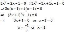 RS Aggarwal Solutions for Class 10 Maths Chapter 4–Quadratic Equations Exercise 10A Question 14