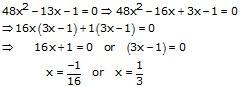 RS Aggarwal Solutions for Class 10 Maths Chapter 4–Quadratic Equations Exercise 10A Question 16