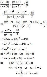 RS Aggarwal Solutions for Class 10 Maths Chapter 4–Quadratic Equations Exercise 10A Question 37