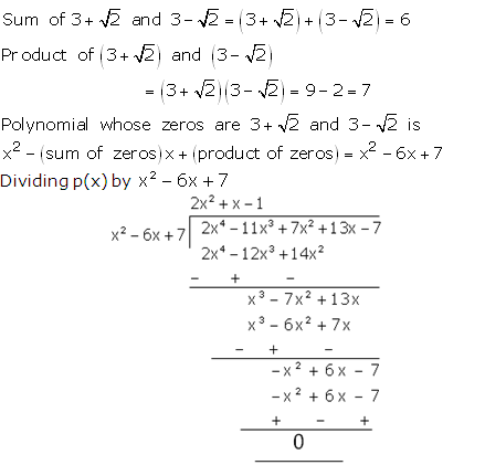 RS Aggarwal Solutions for Class 10 Maths Chapter 2–Polynomials Exercise 2B Question 17