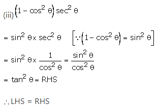 RS Aggarwal Solutions for Class 10 Maths Chapter 13–Trigonometric Identities Ex 8a Question 2