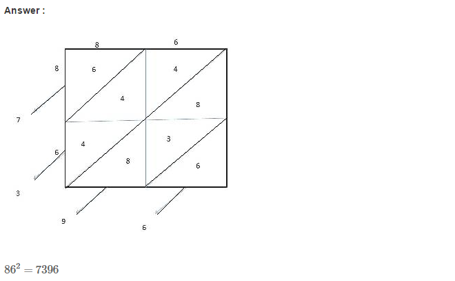 RS Aggarwal Solutions for Class 8 Maths Chapter 3–Squares and Square Roots Exercise 3C Q6