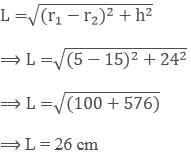 R D Sharma Solutions For Class 10 Maths Chapter 16 Surface Areas And Volumes ex 16.3 - 4