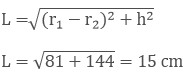 R D Sharma Solutions For Class 10 Maths Chapter 16 Surface Areas And Volumes ex 16.3 - 5