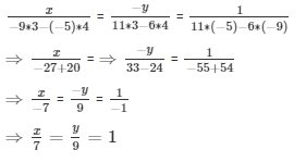 R D Sharma Solutions For Class 10 Maths Chapter 3 Pair of Linear Equations in Two Variables ex 3.8 - 1