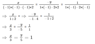 R D Sharma Solutions For Class 10 Maths Chapter 3 Pair of Linear Equations in Two Variables ex 3.8 -3
