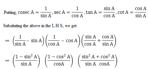 RD Sharma Solutions for Class 10 Maths Chapter 6 Trigonometric Identities