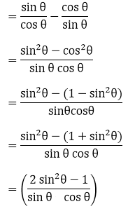 RD Sharma Solutions for Class 10 Maths Chapter 6 Trigonometric Identities
