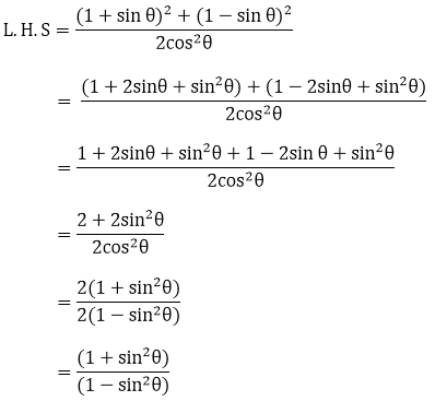 RD Sharma Solutions for Class 10 Maths Chapter 6 Trigonometric Identities