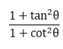 RD Sharma Solutions for Class 10 Maths Chapter 6 Trigonometric Identities